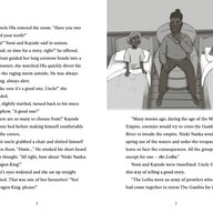 Yomi and the Fury of Ninki Nanka: 1 (The Nkara Chronicles, 1)