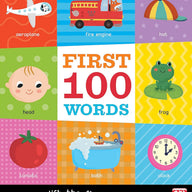 First 100 Words (Board Book)